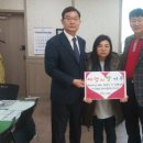 제일경로당 이미지