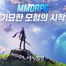 노아 PC 이미지