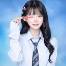 미우 게임동아