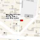 옥공인중개사사무소 이미지