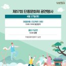 동강둔치야구장 네이버블로그