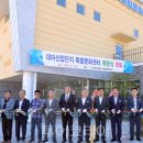 인천광역시근로자문화센터 이미지