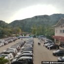 뉴보은 주식회사