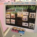 바나나속눈썹네일 네이버블로그