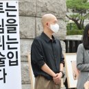 법무법인오월