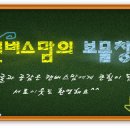 준석농장 이미지