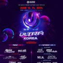 2014년에 다녀온 내한공연 및 페스티벌 후기 (2탄 umf, 글로벌 개더링 코리아) 이미지