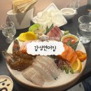 감성연어집 | [ 인천 석남 ] 석남역 인근 숙성회 전문 술집 이자카야 ‘ 감성연어집 ’ | 방문 후기 💛
