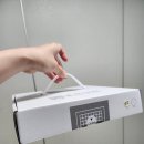 쑥산물산 | 궁잔기지떡 동탄점 개별포장이라 보관 편한 혼합 3종 솔직후기