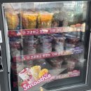 세븐일레븐 광주중앙점 네이버블로그
