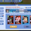 (주)조이네스트 네이버블로그