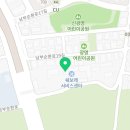 뉴창조모터스 이미지