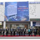 오동민원센터 이미지