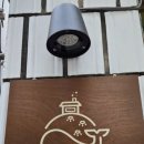 달에사는고래