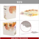 동방메디칼(주) 이미지