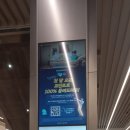 안녕정신건강의학과의원 | 서울역정신과 진료 잘 보는 곳 서울역안녕정신건강의학과의원