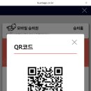 청계중앙공원 1 이미지