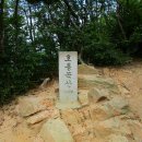 큰재빼기길 이미지