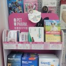 세강약국 이미지