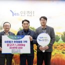 대림닭