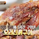 수원-0911 이미지