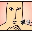 이하카센타 이미지