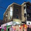 2019 | 남양주 화도읍 맛집 아구작아구작 신선 매콤 아구찜 추천