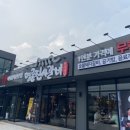 명륜진사갈비 불국점