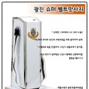 라이프탁구장