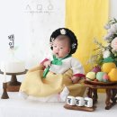 세상의모든행복사진관