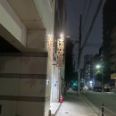 꼬치家 | 오사카)쿠시카츠 고조야(五條家)