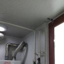 화랑가스 이미지