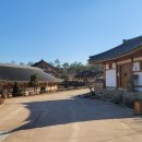 주왕산관광지(민예촌) 이미지