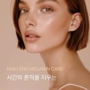 후스킨케어 이미지