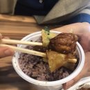 테트리스 찜닭 이미지