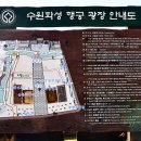 신풍교2 이미지