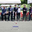 게이트볼 이미지