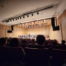 2024 군위 송년음악회 | [반포심산아트홀 서포터즈 1기] 2024 서리풀 송년음악회 &#39;Fantasia of Mozart&#39; 관람 후기
