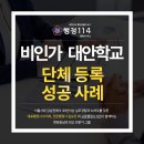 역삼1-114 이미지