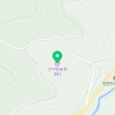 산사람농원(1) 이미지