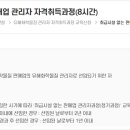 행정용 13 이미지