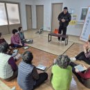 상주시치매안심센터 이미지