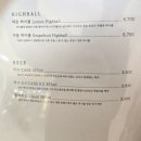 달토끼비스트로 이미지