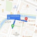 대전횟집 | 퀄리티 좋은 신선한 회 와 다양한 포차 안주가 있는 대전 봉명동 횟집 회포 솔직 후기