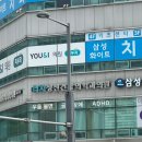 리지정신건강의학과의원 이미지