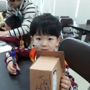 이원초교 병설유치원 이미지