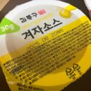 부영치킨 이미지