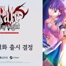 네오아크 주식회사 인벤