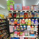 CU 대치세정점 이미지