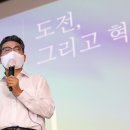 건축사사무소 한국기술㈜ 이미지